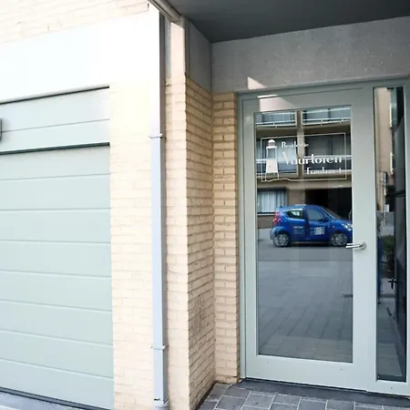 In Near The Διαμέρισμα